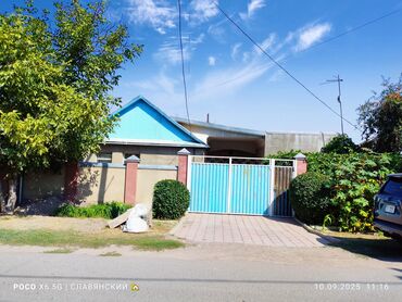 купить комнату в бишкеке: Үй, 35 кв. м, 3 бөлмө, Кыймылсыз мүлк агенттиги