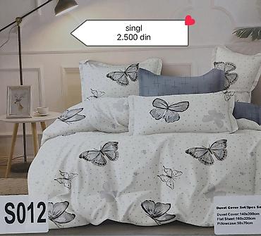 Posteljina: 🩷Singl posteljine🩷 🩵Čaršaf-160*220 🩷Jorganska navlaka-140*200 — 1