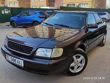 гос номер кыргызстан аукцион: Audi A6: 1995 г., 2 л, Механика, Бензин, Седан — 6