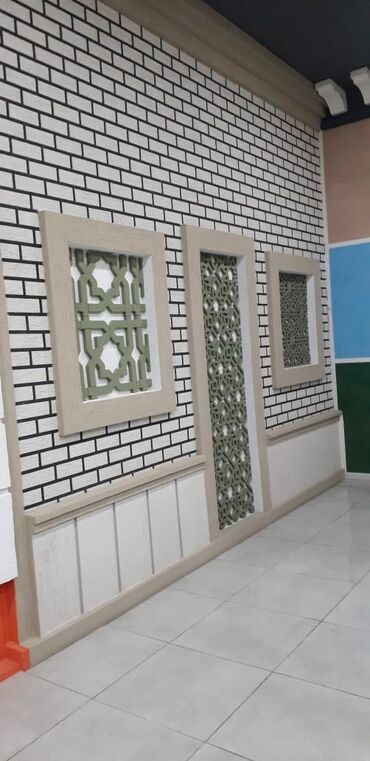 Ağlay: Ağlay — 9