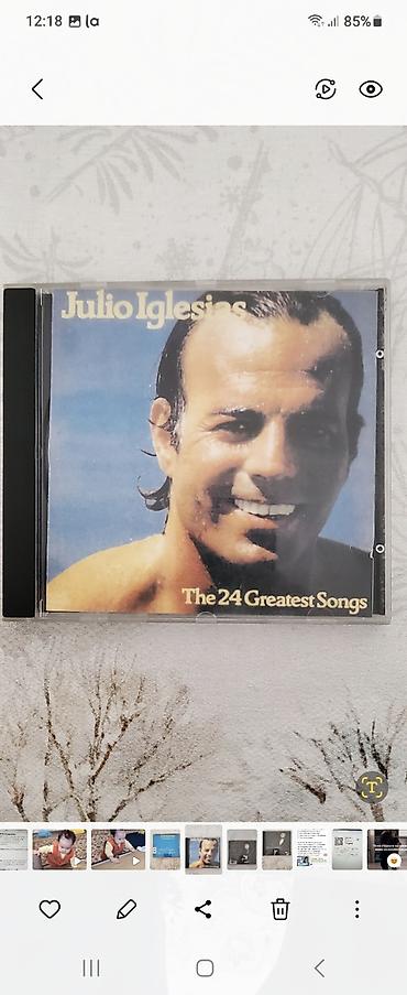 CD, DVD диски: CD диски: Supermax, Gilla, Eagles, Nazareth, Uriah heep и т.д. Диски — 7