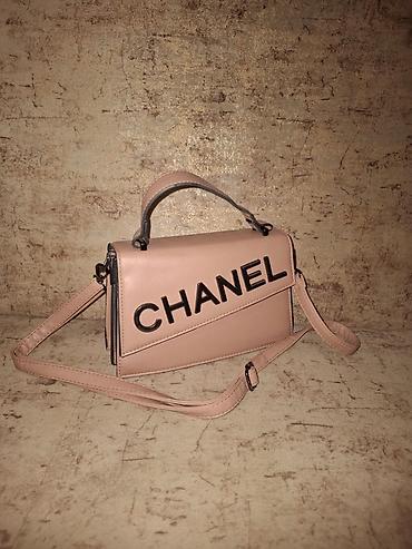 Çantalar: Çiyin çantası, Chanel, İşlənmiş — 1