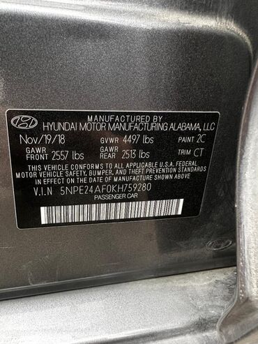 Hyundai: Hyundai Sonata: 2018 г., 2.4 л, Автомат, Бензин, Седан — 13