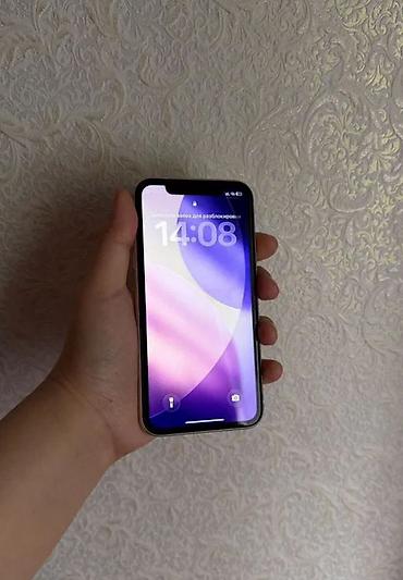 бу айфон 11 128 гб цена: IPhone 11, Б/у, 128 ГБ, Белый, Зарядное устройство, Чехол, Кабель, 78 % — 2