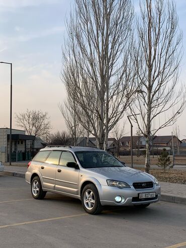 субару оутбек машина: Subaru Outback: 2007 г., 2.5 л, Автомат, Газ, Кроссовер