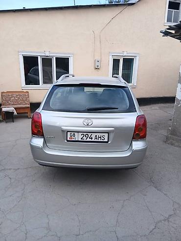 аккорд каракол: Toyota Avensis: 2003 г., Газ, Универсал — 2