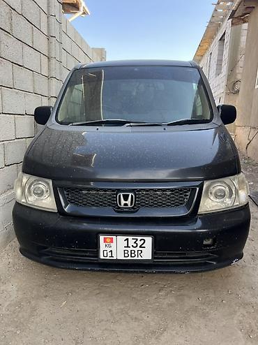 step vagon: Honda Stepwgn: 2003 г., 2 л, Автомат, Газ, Минивэн — 1