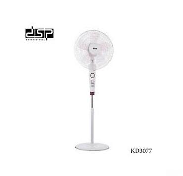 Техника и электроника: Sərinkeş DSP KD-3077 Bütün kateqoriyalar • Ev və bağ üçün • Məişət — 1