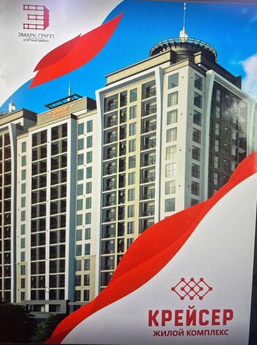 недостроенный дом: 4 бөлмө, 137 кв. м, Жеке план, 6 кабат, ПСО (өзү оңдоп түзөтүп бүтүү үчүн)