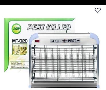 en guclu sican dermani: Elektrikli Uçan Həşərat Tutucu/Killer – KILL PEST MT-020 - Güc: 20W — 3