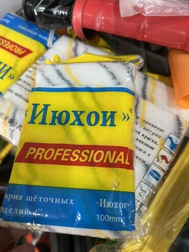 батарея для шуруповерта: Валик малярный "Июхои" Professional с шириной 100 мм, предназначен для