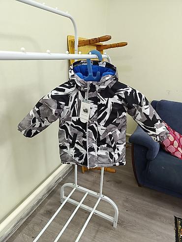 boy: Детская зимняя куртка FUTURINO BOY - Мембранная верхняя ткань с — 1