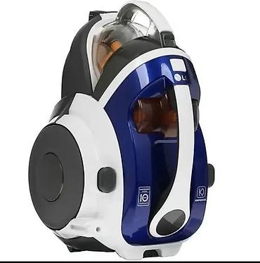 Пылесосы: Пылесос, Стандартный, Сухая, Контейнер — 1