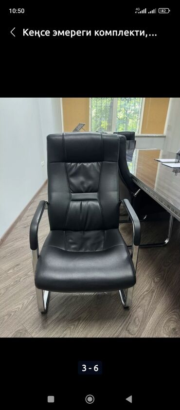 аренда парикмахерского кресла: Офисный стол кресло сатылат размери 3.60 .1.20 баасы келишимдуу абалы