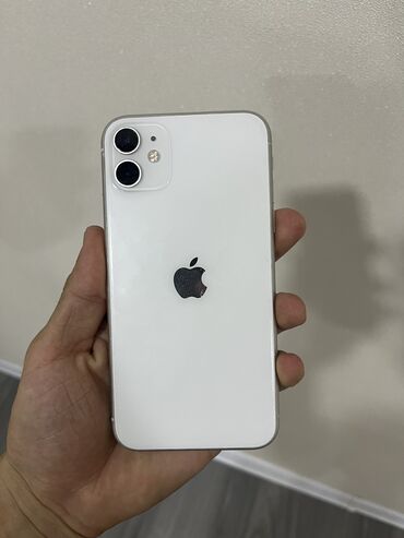 iphone 11 ekran sekilleri: IPhone 11, 128 GB, Ağ, Face ID, Simsiz şarj, Sənədlərlə