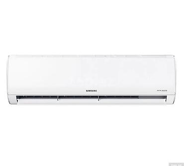 mini kondsaner: Samsung split kondisioner – Divar tipli, Digital Inverter — 1