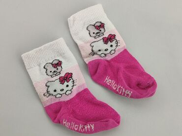 kalenji skarpety: Socks, condition - Good