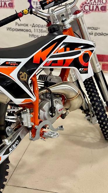 Мотоциклы: Питбайк KAYO KT50L 2T 14/12 2025 года – для первых шагов в эндуро — 8