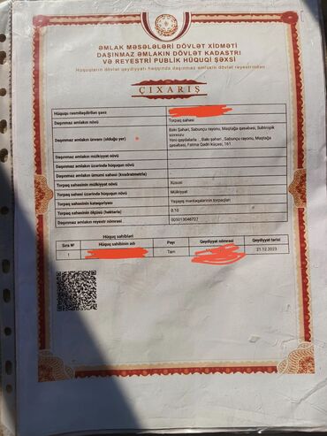 Torpaq sahələrinin satışı: Tikinti, Kupça (Çıxarış) — 4