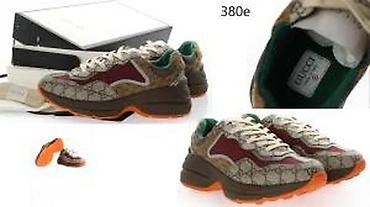 Patike: GUCCI RHYTON, TOP MODELI, ULTRA HIT | Najnovije! ! ! Hit. Hit. Hit — 14