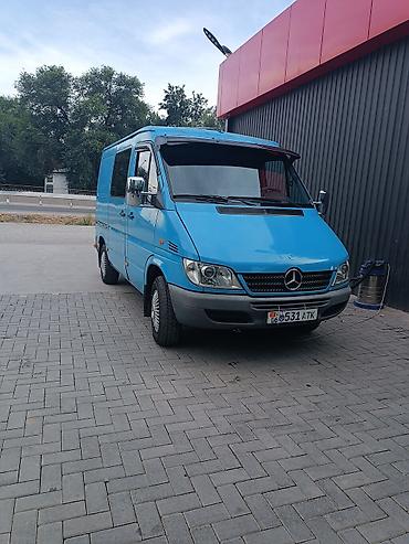 Баруучу жер: Бардык багыттар, Лицензия №: 1 — 3