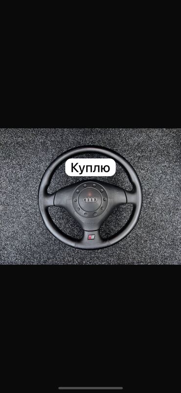 фар на спринтер: Руль Audi 1996 г., Колдонулган, Оригинал, Германия