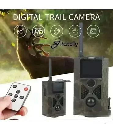 Hunting & Fishing: Kamera za Lov Dobrodošli u Davidov shop online market! Oduševićete se — 1