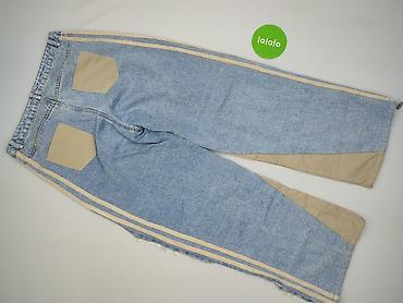 amiri: Flam Mode, Jeansy damskie, rozmiar 7XL — 7