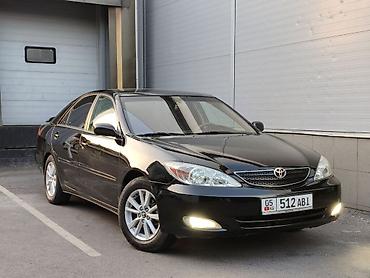 тойота марк 2 бампер: Toyota Camry: 2002 г., 2.4 л, Автомат, Газ, Седан — 4