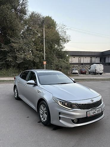 geely e5: Kia K5: 2017 г., 2 л, Автомат, Газ, Седан — 6