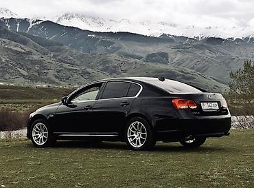 changan 2026: Lexus GS: 2005 г., 3 л, Автомат, Бензин, Седан — 2