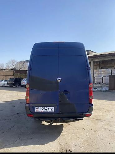 avs model 5: Volkswagen Crafter: 2008 г., 2.5 л, Механика, Дизель, Фургон — 5