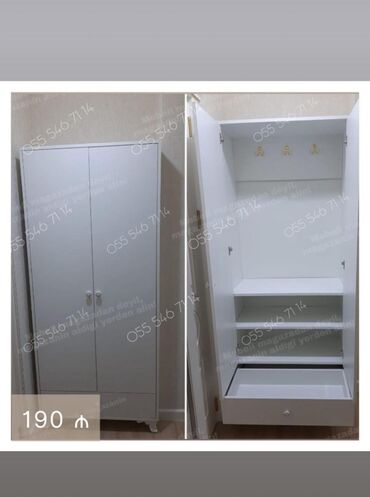 paltar şkafları: Yeni, 3 qapılı Düz dolab, Qarderob, paltar dolabı