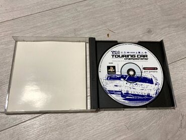Ostale igre i konzole: Igrice za PS1, PS2, PS3 veliki lot

Cene vec od 400din — 17