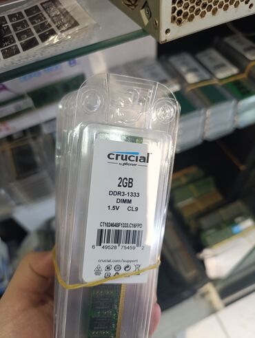 Digər ehtiyat hissələri: Operativ yaddaş (RAM) Crucial, 2 GB, 1333 Mhz, DDR3, PC üçün, Yeni