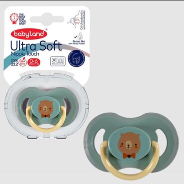 Другие товары для новорождённых: Соска-пустышка Sensitive Baby Land Рубрики: Babyland продукты