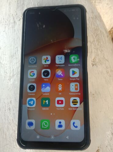 материнские платы 1150: Redmi, Redmi 13, Колдонулган, түсү - Кара, 2 SIM
