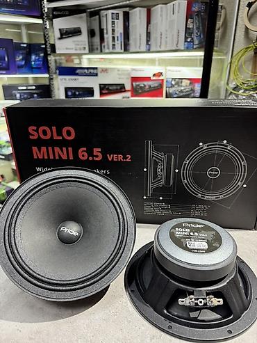 wide: Широкополосные динамики Pride Solo Mini 6.5 Ver.2 - Диаметр: 6.5" — 5