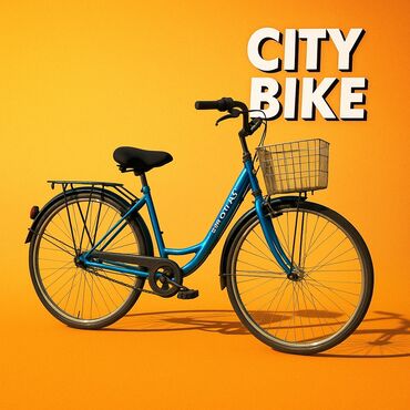 aurus велосипед: İşlənmiş Şəhər velosipedi 28", sürətlərin sayı: 7
