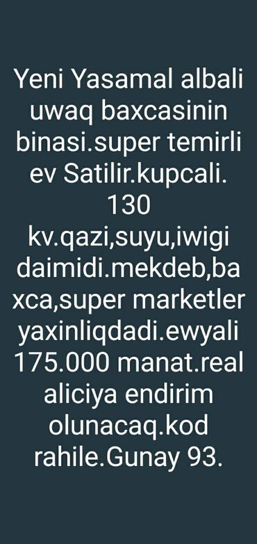 yevlaxda ev satilir 2020 v Azərbaycan | EVLƏRIN SATIŞI: 3 otaqlı, 130 kv. m | Kombi, Mebelli, Mətbəx mebelli