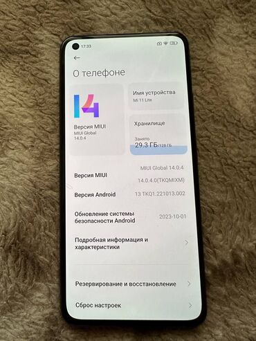 адаптер телефон телевизор: Xiaomi, Mi 11 Lite, Колдонулган, 128 ГБ, түсү - Кара, 2 SIM