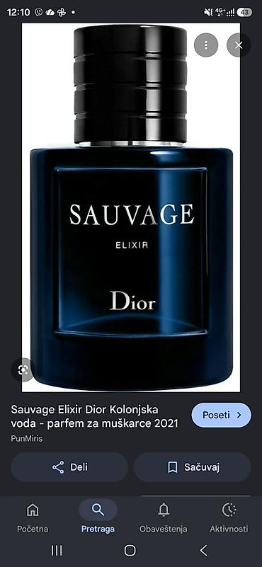 prostran: Dior Sauvage Parfum – muški parfem u spreju (Vaporisateur Spray) - — 6