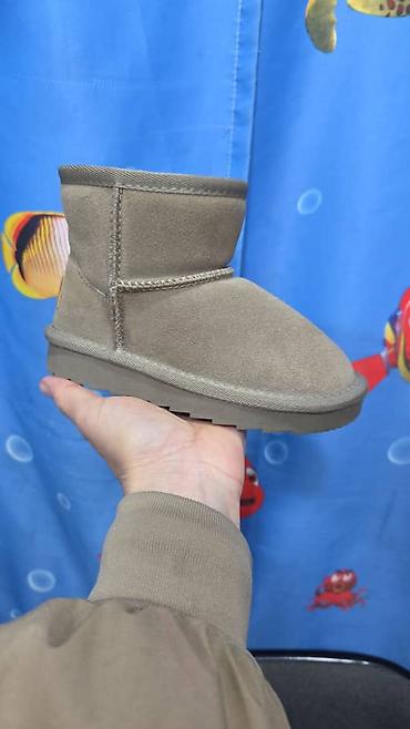 Детская обувь: Детская обувь — 22