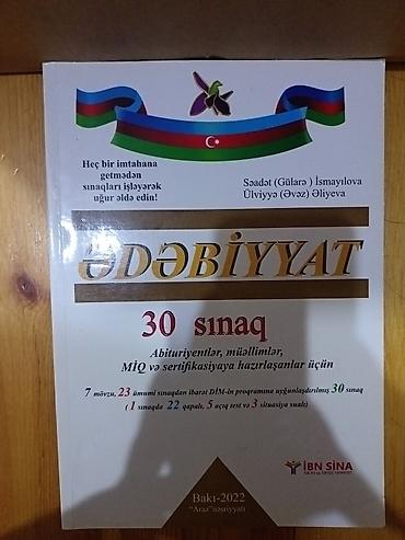 bakı bonu: Məhsul: “ƏDƏBİYYAT – 30 sınaq” (İBN SİNA Təlim və Təhsil Mərkəzi — 1