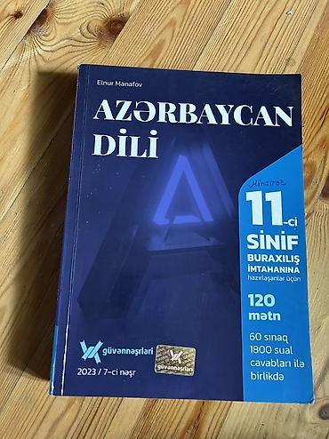 Другое: Azərbaycan dili sınaq kitabı 6 azn satılır . İçində 10 səhifə sadə — 1