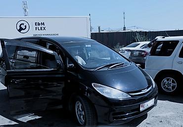 митсубиси спейс стар: Toyota Estima: 2003 г., 2.4 л, Автомат, Газ, Минивэн — 4