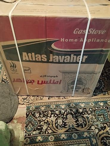 palet soba: Qızdırıcı iran sobası satılır yenidir istifadə edilməyib ( 270 AZN ) — 7