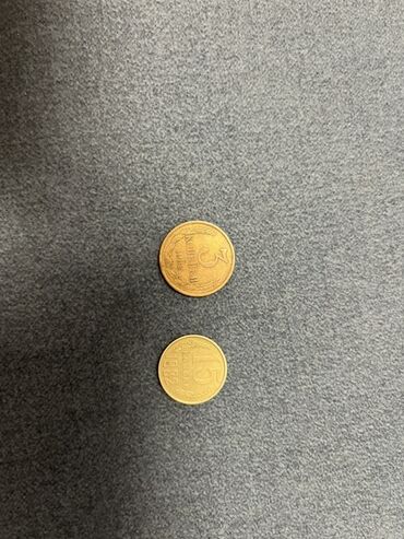 мсо 2 по математике 2 класс баку: 3 Qəpik, 1982 il