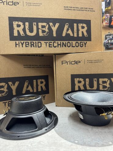 Динамики для авто: Прайд громкая эстрада! Руби эир. Динамики среднечастотники играют — 6