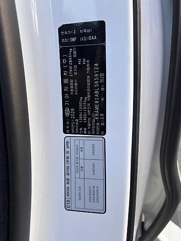 Kia: Kia Carnival: 2020 г., 2.2 л, Автомат, Дизель, Минивэн at lalafo.kg — 14 Kia: Kia Carnival: 2020 г., 2.2 л, Автомат, Дизель, Минивэн — 14